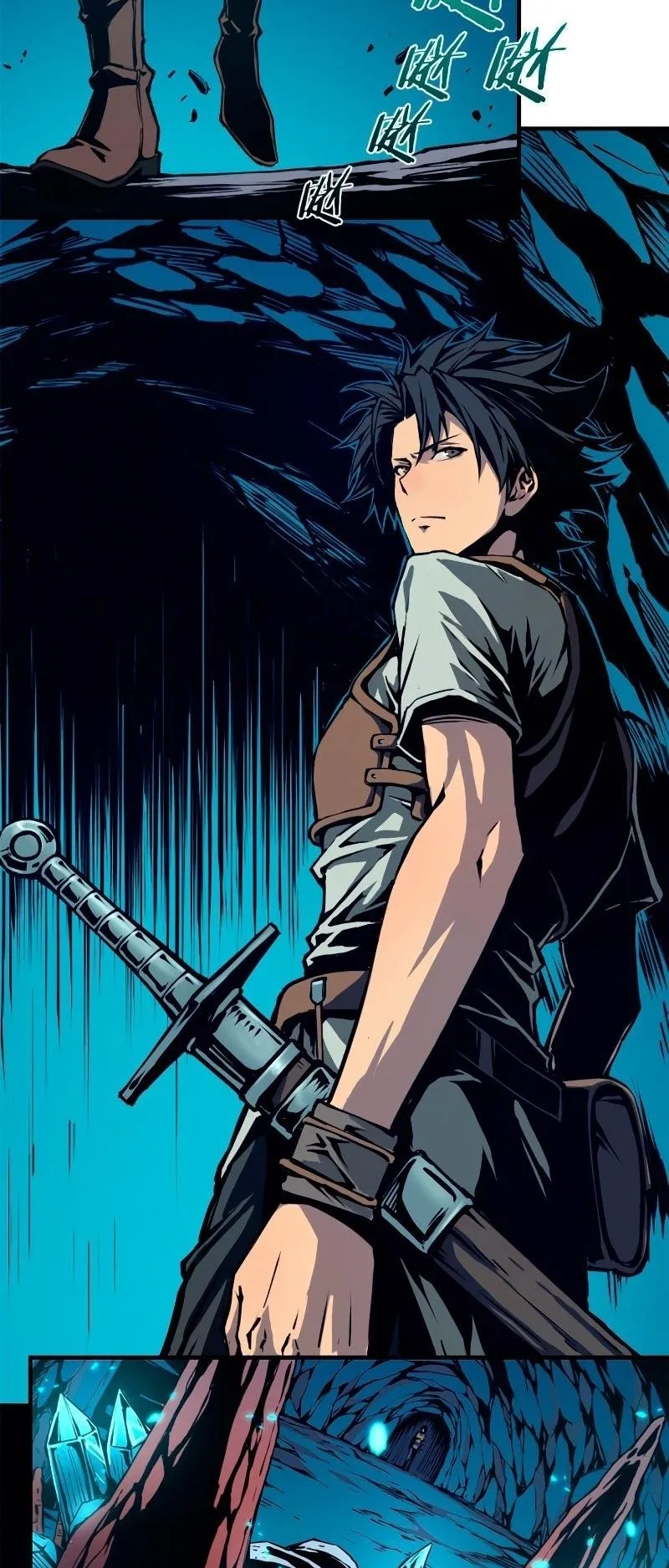 Reincarnation of the Strongest Sword God ตอนที่ 7 หน้า 6