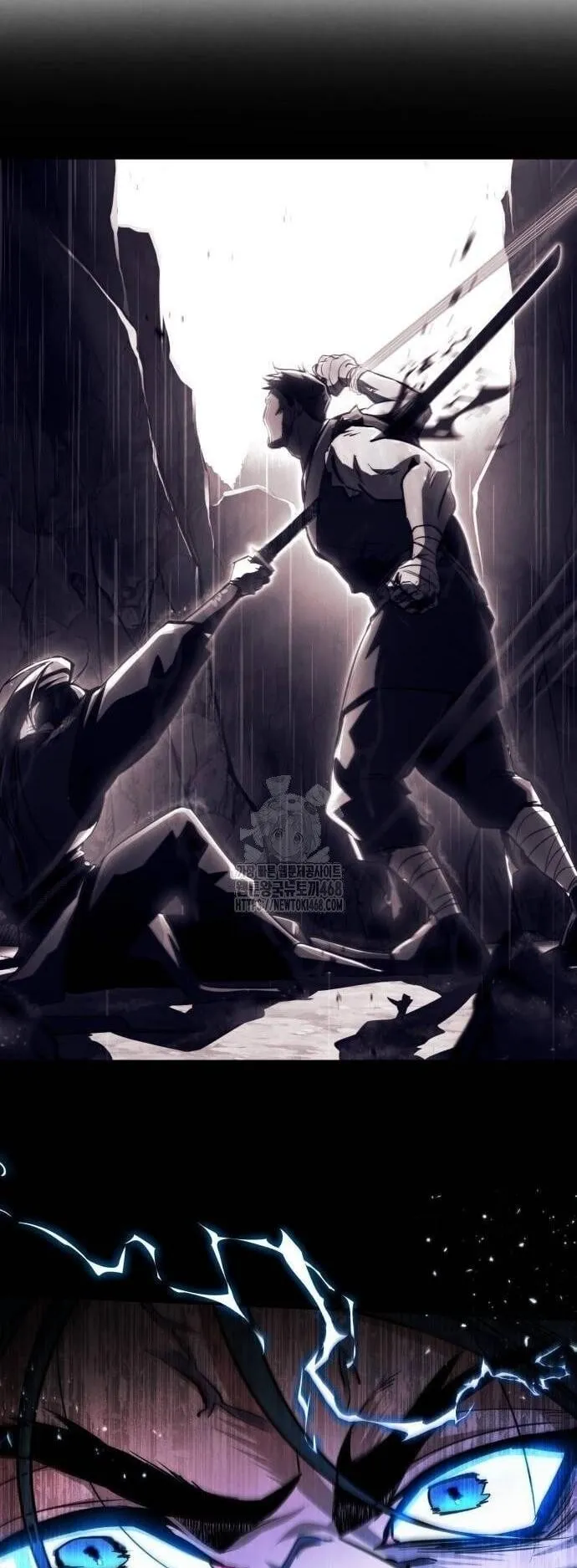 Reincarnation of the Fist King ตอนที่ 12 หน้า 21