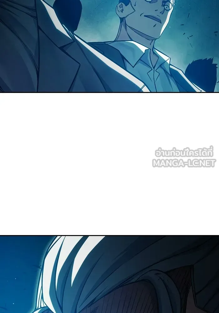 Juvenile Prison ตอนที่ 102 หน้า 201