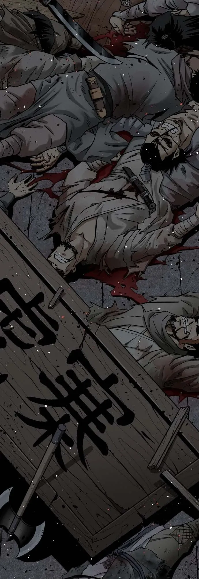 The Supreme Demonic Sword ตอนที่ 1 หน้า 5