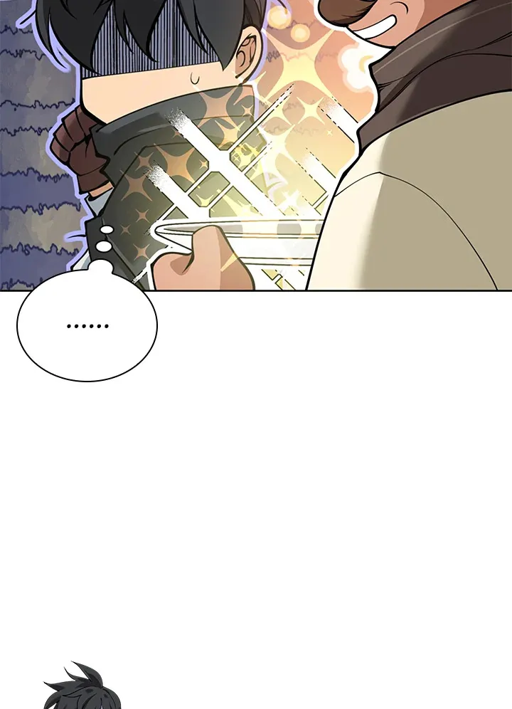 Overgeared ตอนที่ 260 หน้า 45