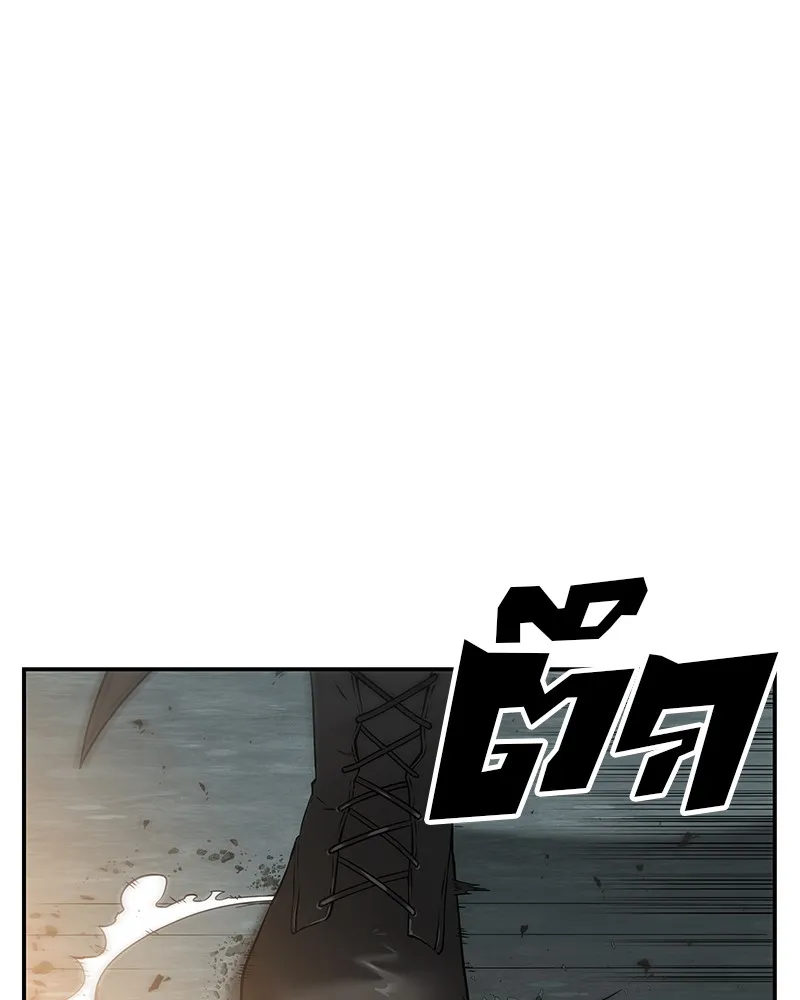 Omniscient Reader ตอนที่ 12 หน้า 54