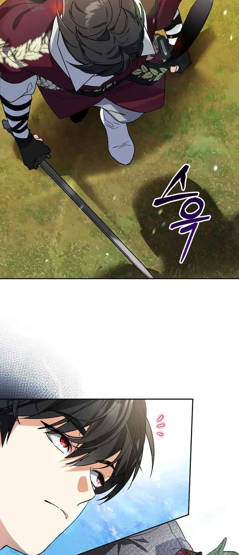 I Became the Genius Bastard of a Noble Dark Clan ตอนที่ 3 หน้า 64