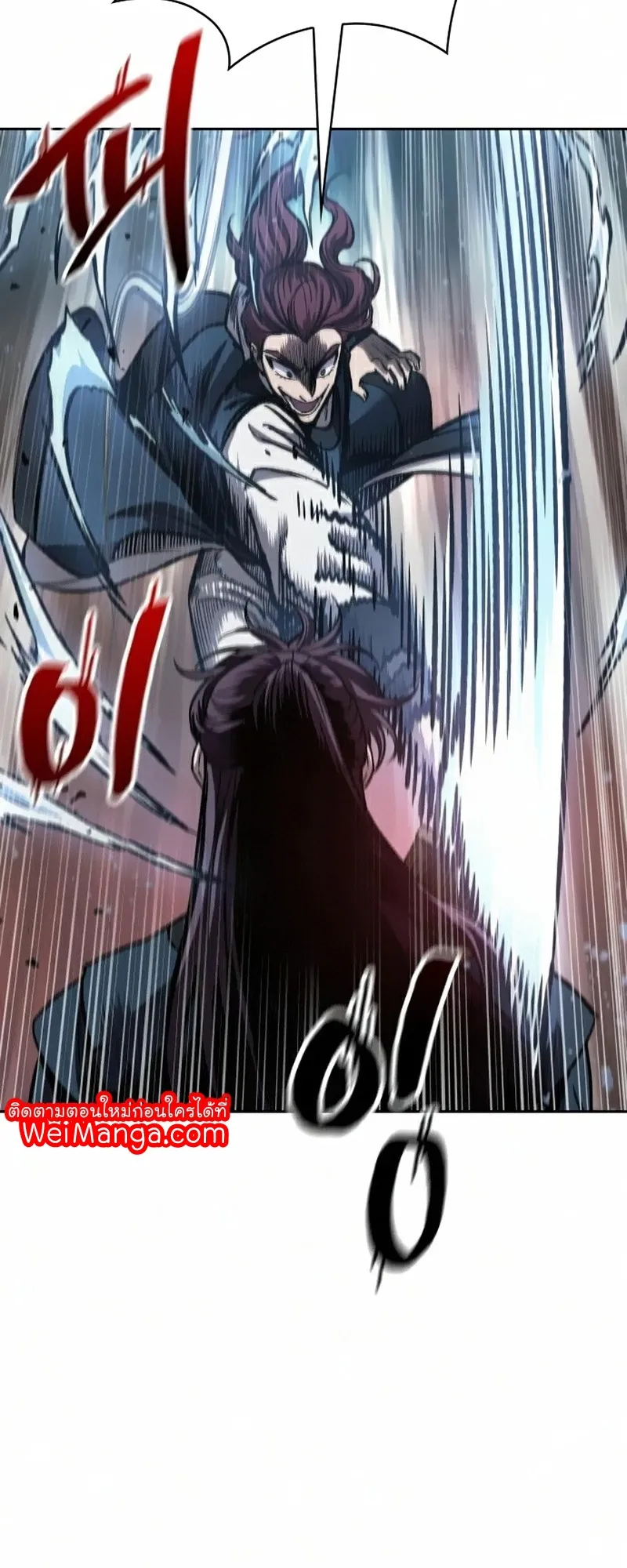 Nano Machine Chapter 84 หน้า 66
