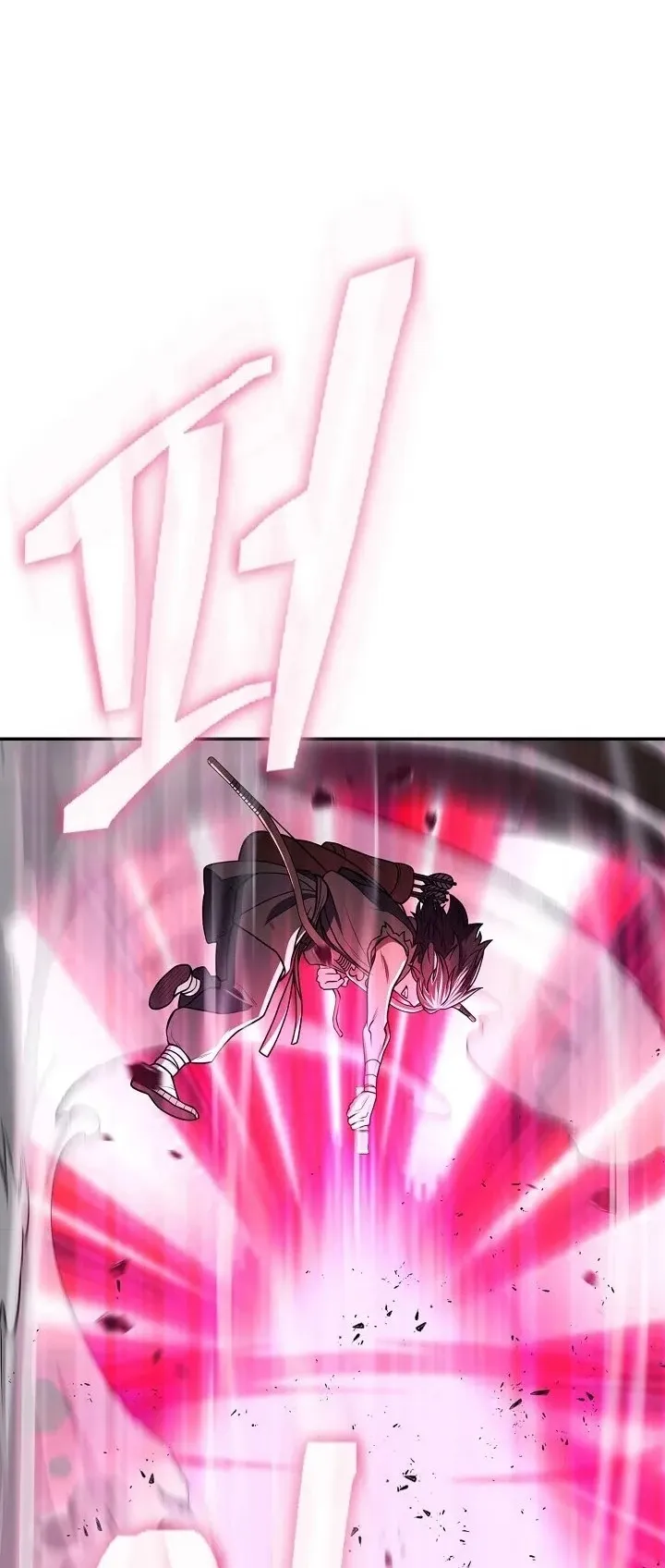 Island of Swords and Devils ตอนที่ 5 หน้า 24