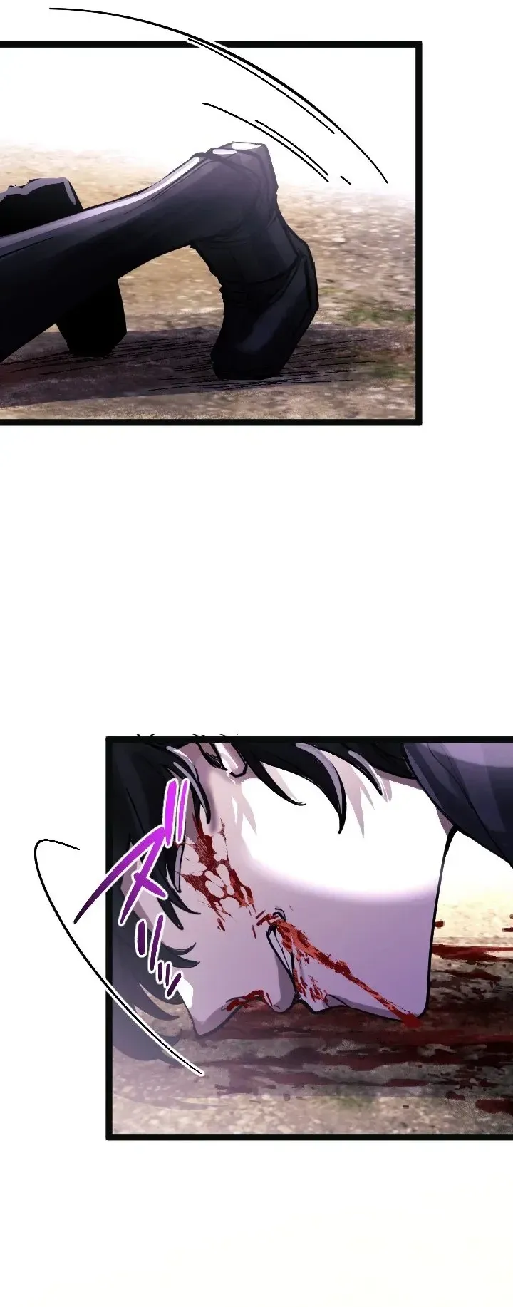 The Strongest Sword Saint Reincarnated Into a Prestigious Magic Family ตอนที่ 1 หน้า 77
