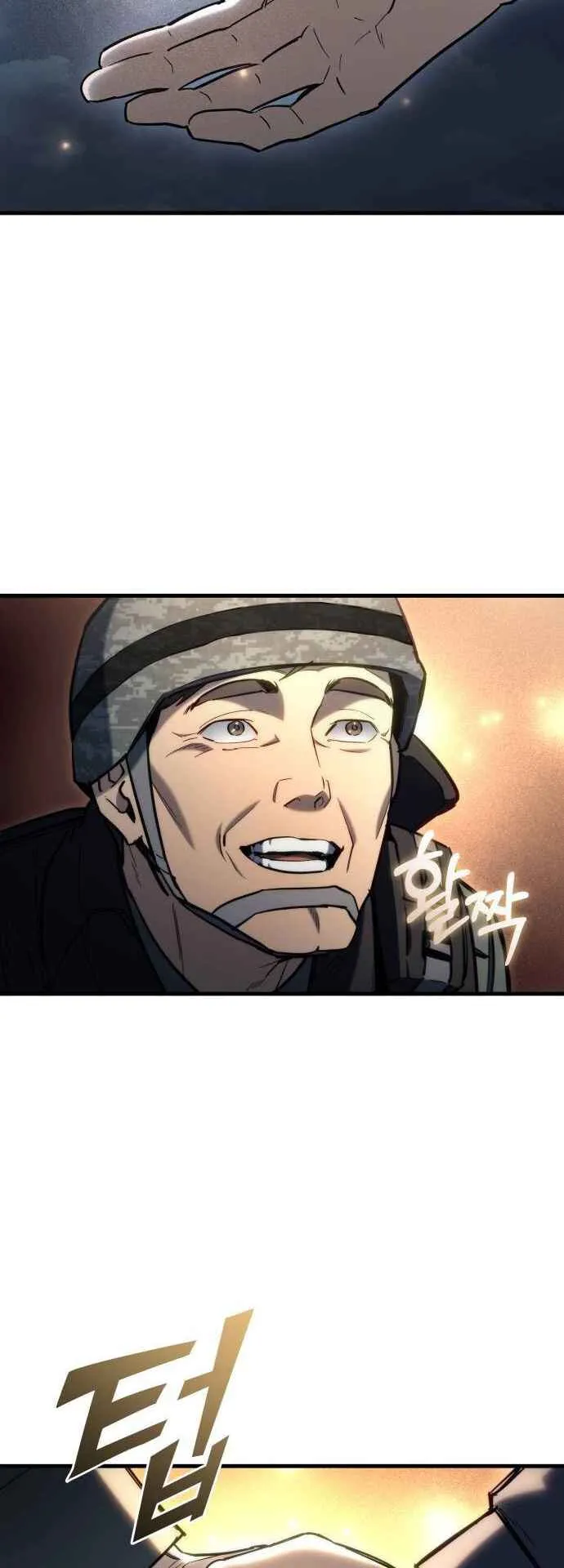 Hiding the logistics center in Apocalypse ตอนที่ 28 หน้า 79