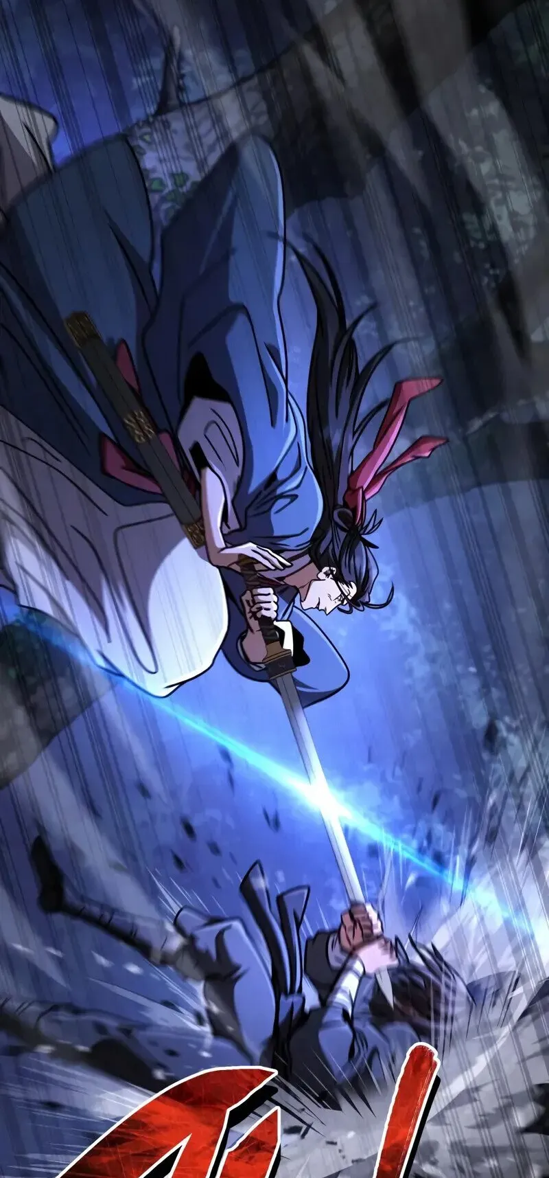 Reincarnation of the Fist King ตอนที่ 43 หน้า 89