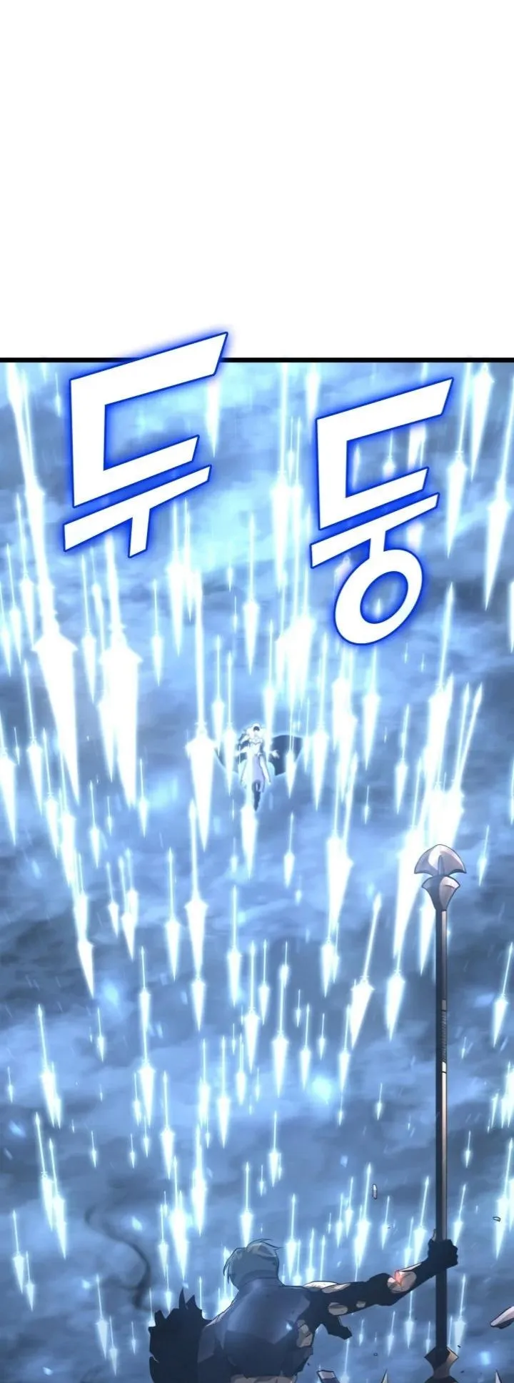 Return of the SSS-Class Ranker ตอนที่ 1 หน้า 39