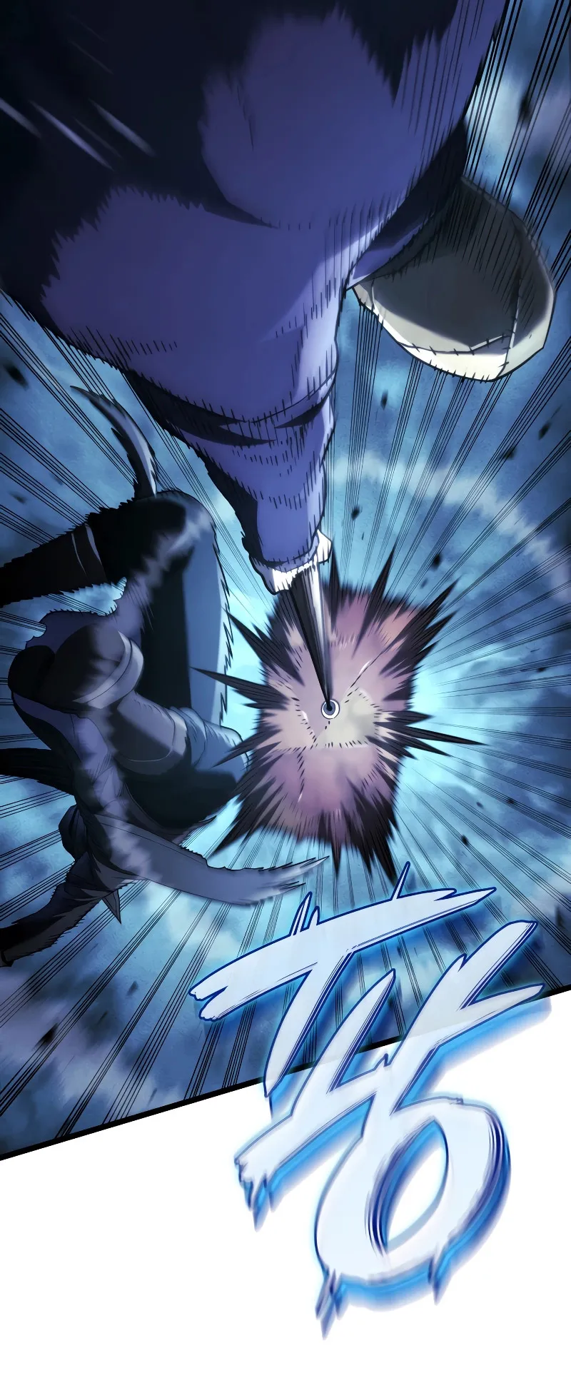 Revenge of the Iron-Blooded Sword Hound ตอนที่ 79 หน้า 15