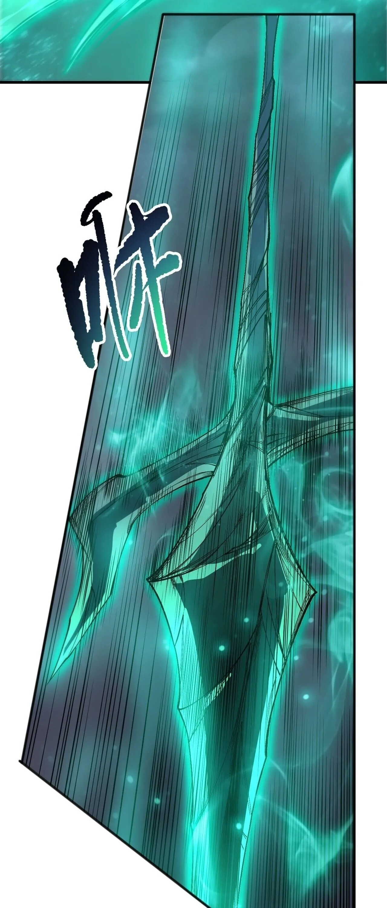 Disastrous Necromancer ตอนที่ 253 หน้า 49