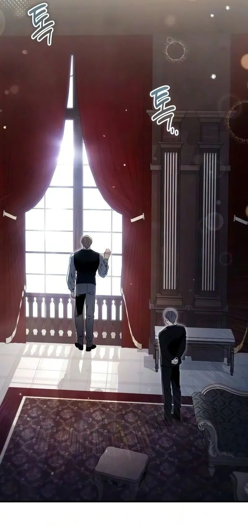 The Frontier Counts 10th-Class Outcast ตอนที่ 13 หน้า 77