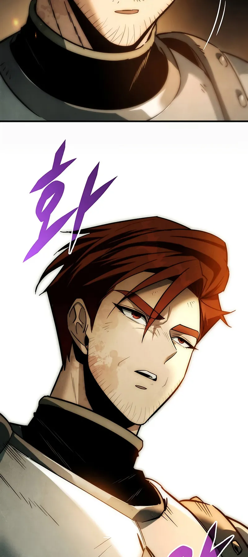 Regressor of the Fallen Family ตอนที่ 1 หน้า 22