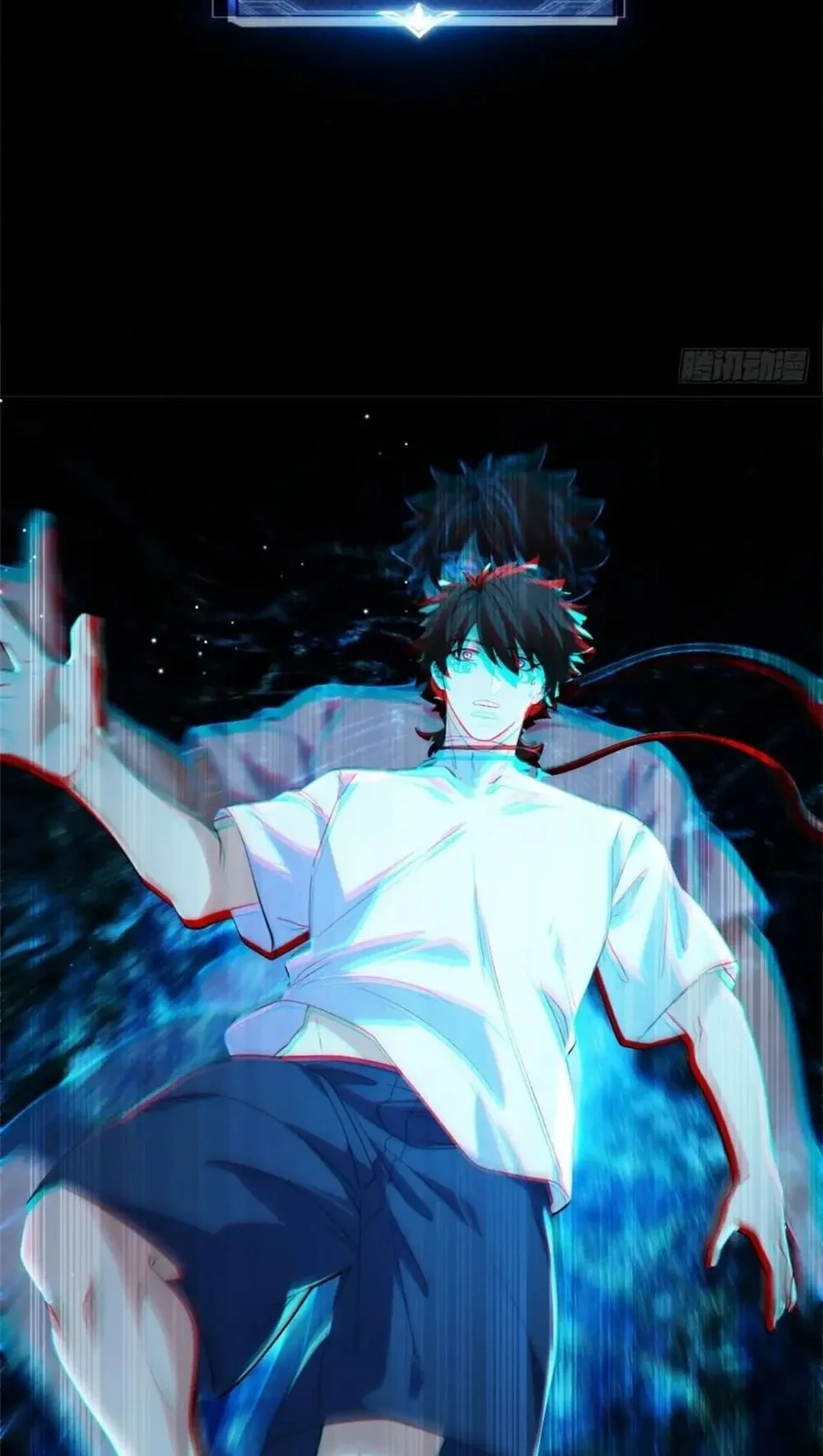 Spirit Realm Walker ตอนที่ 24 หน้า 6