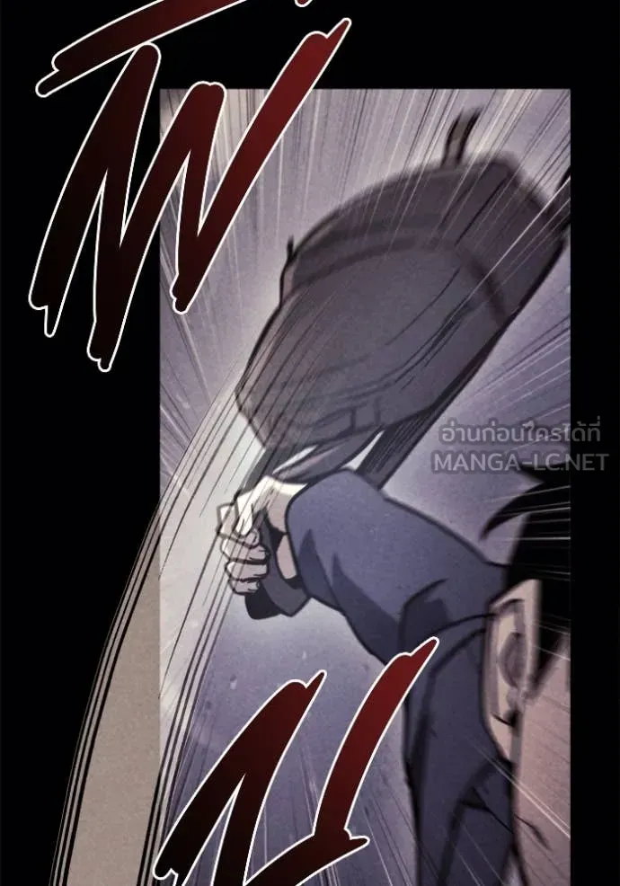 Hiding the logistics center in Apocalypse ตอนที่ 36 หน้า 54