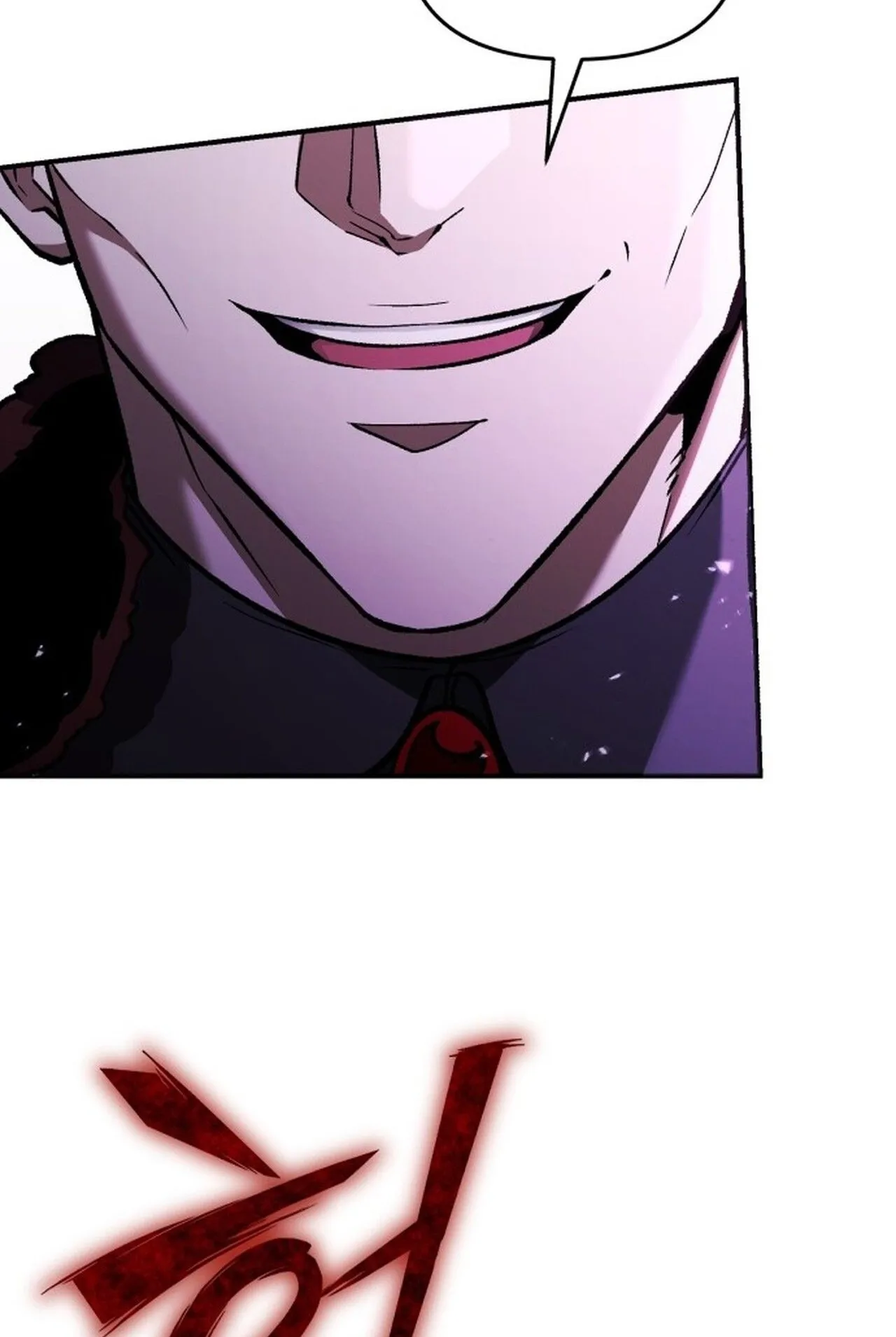 Return of the Back Alley Wizard ตอนที่ 1 หน้า 75