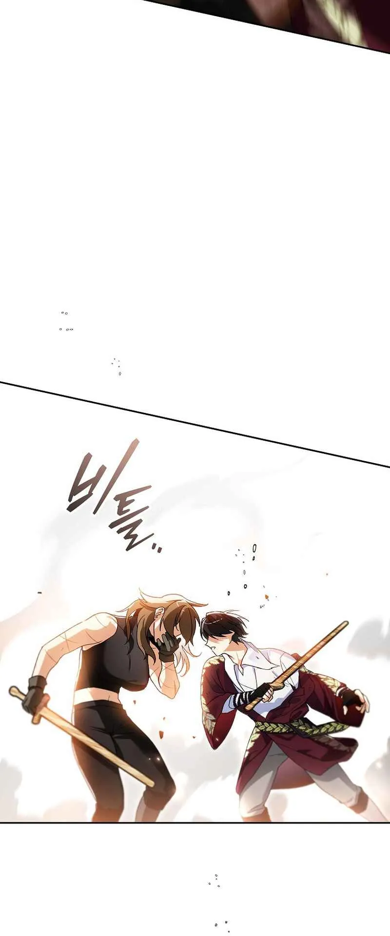 I Became the Genius Bastard of a Noble Dark Clan ตอนที่ 6 หน้า 25