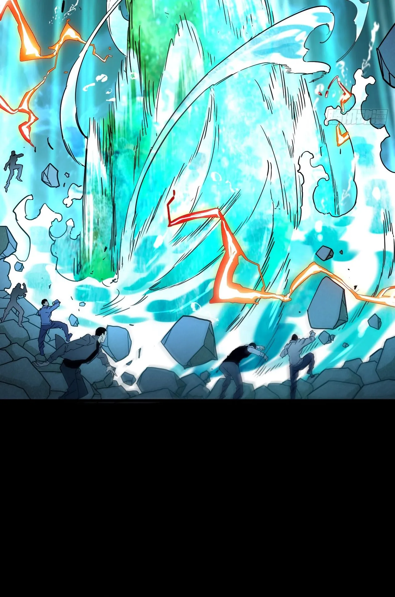Axe God Path of Invincibility ตอนที่ 10 หน้า 54