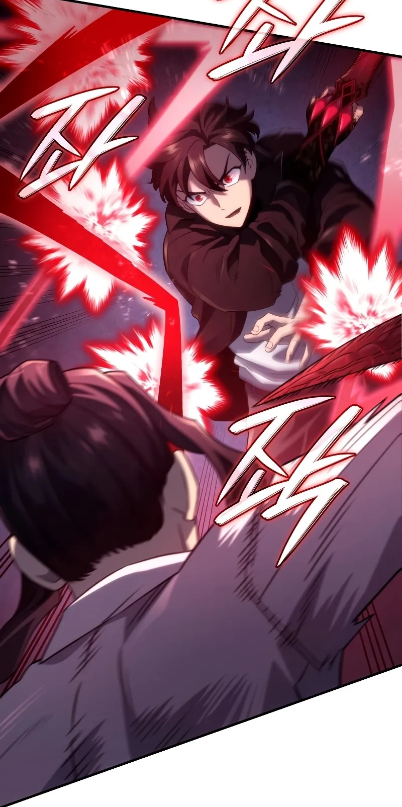 Revenge of the Iron-Blooded Sword Hound ตอนที่ 71 หน้า 44