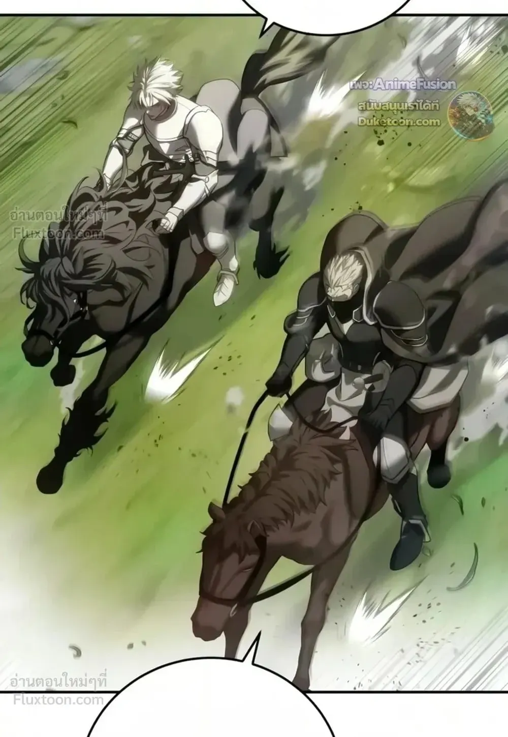 Star-Embracing Swordmaster ตอนที่ 136 หน้า 37