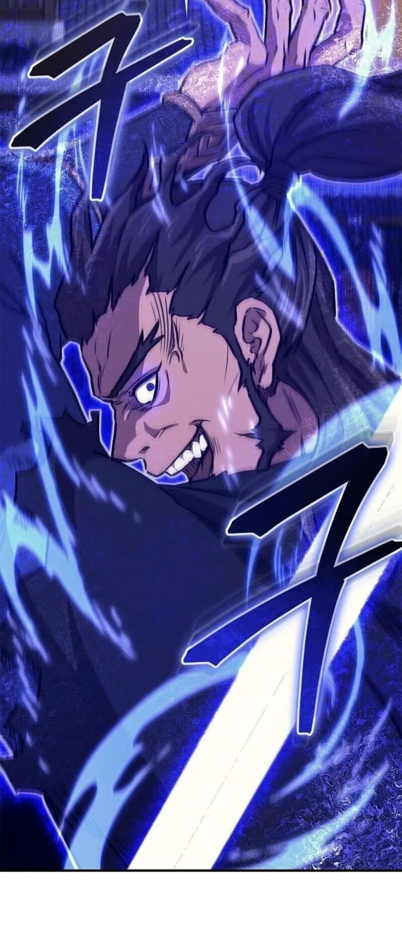 The Demonic Cult Instructor Returns ตอนที่ 39 หน้า 11