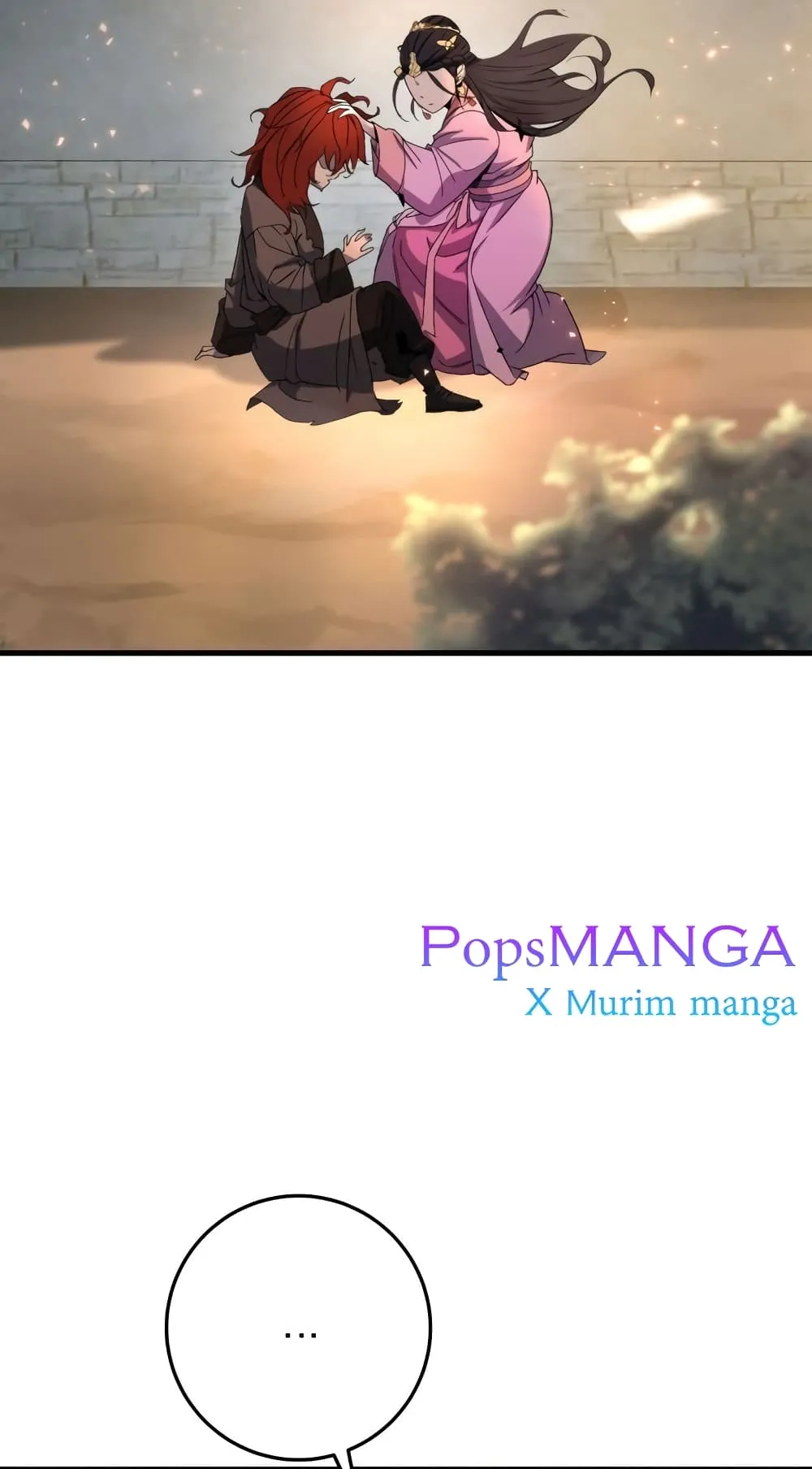 Heavenly Inquisition Sword ตอนที่ 2 หน้า 103