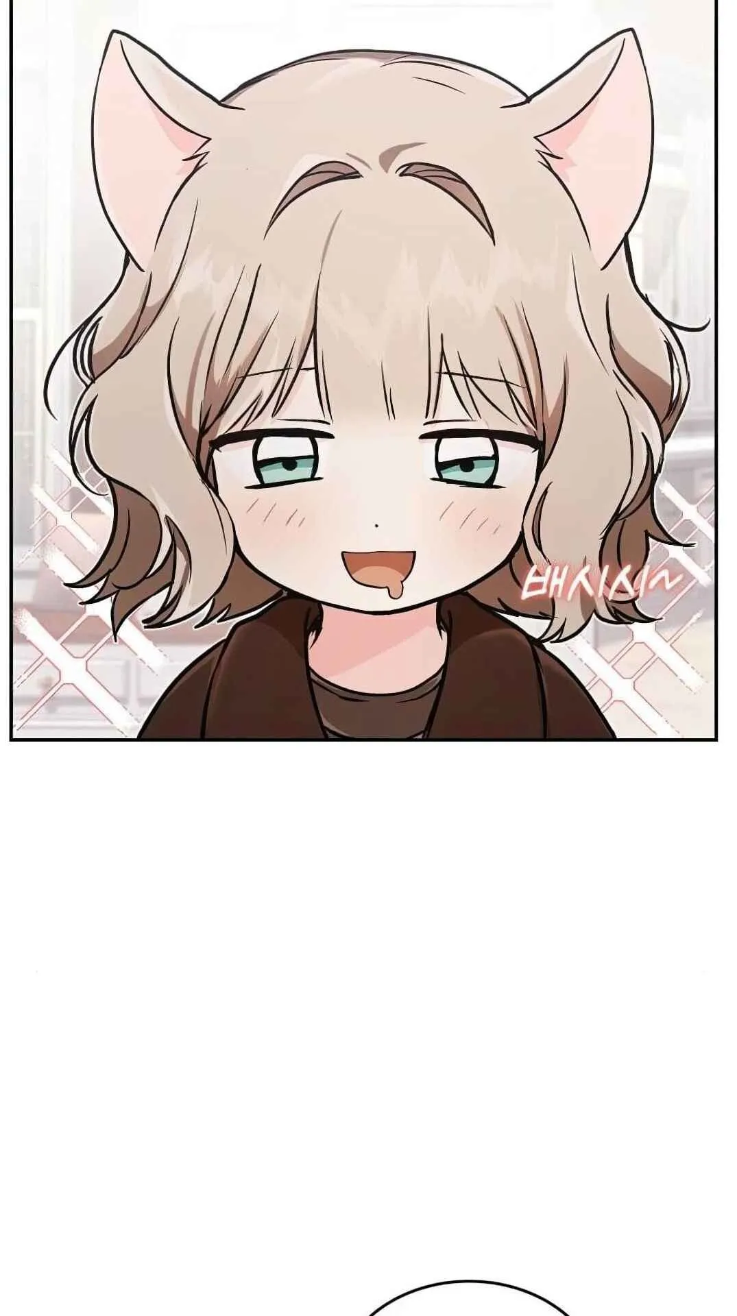 Shinsu Kindergarten ตอนที่ 28 หน้า 76
