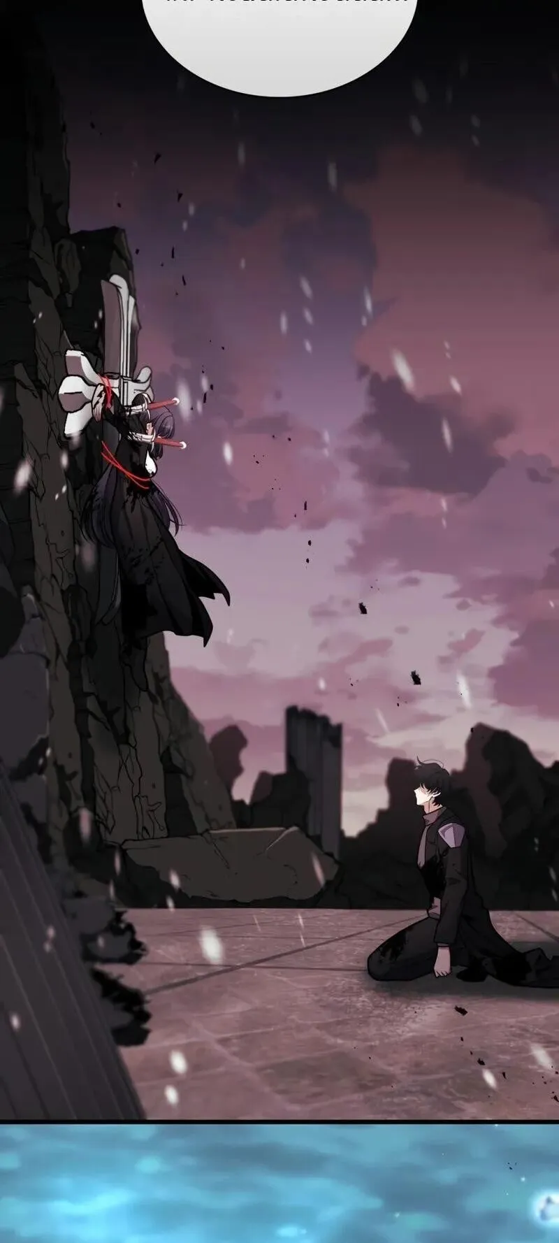 Kidnapped Dragon ตอนที่ 30 หน้า 103