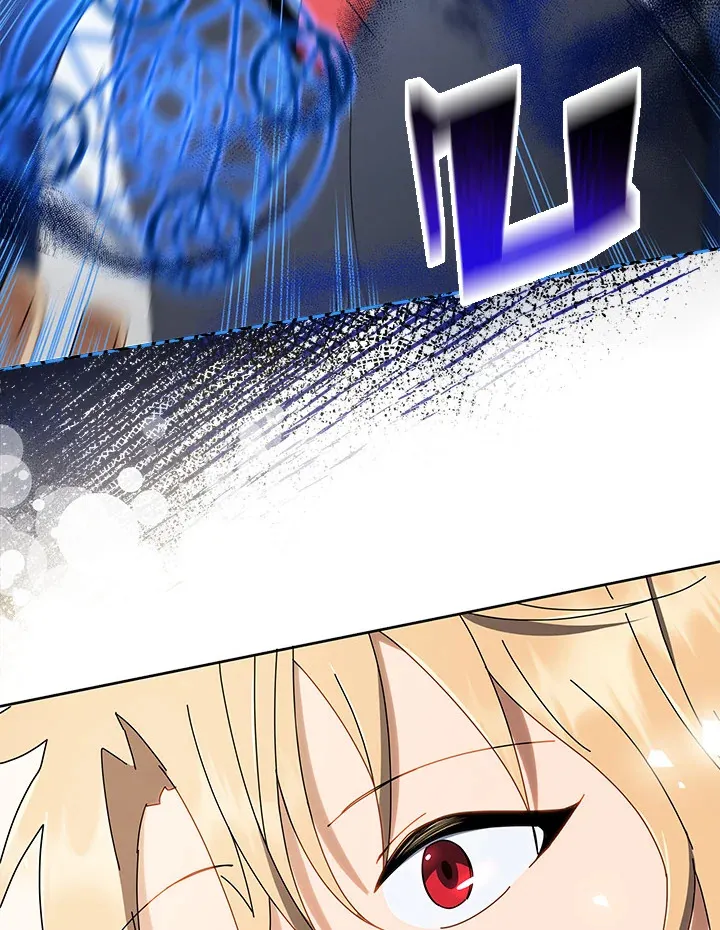 Necromancer Academy’s Genius Summoner Chapter 9 หน้า 96