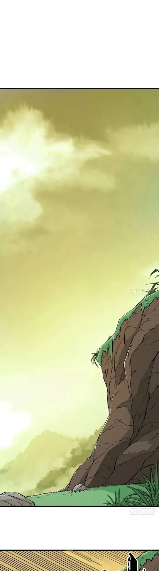 The Hunter ตอนที่ 2 หน้า 19