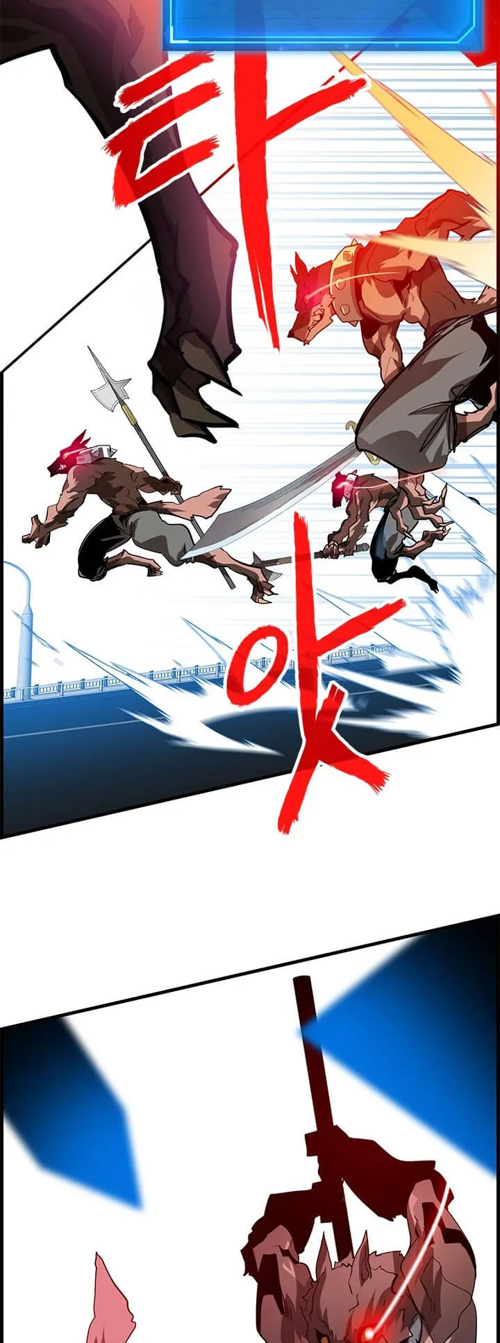 SSS-Class Gacha Hunter ตอนที่ 0 หน้า 28