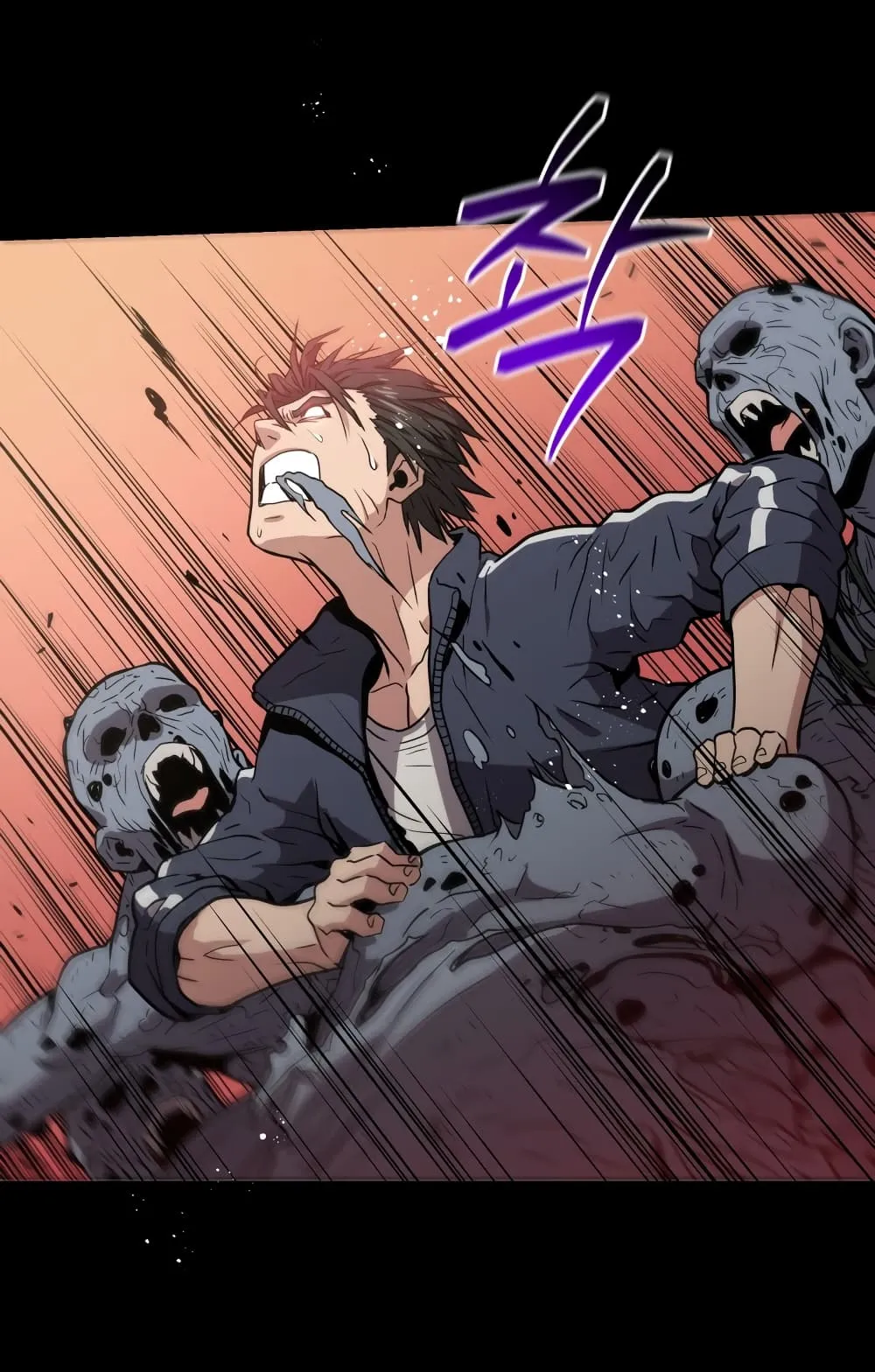 Hoarding in Hell ตอนที่ 0 หน้า 117