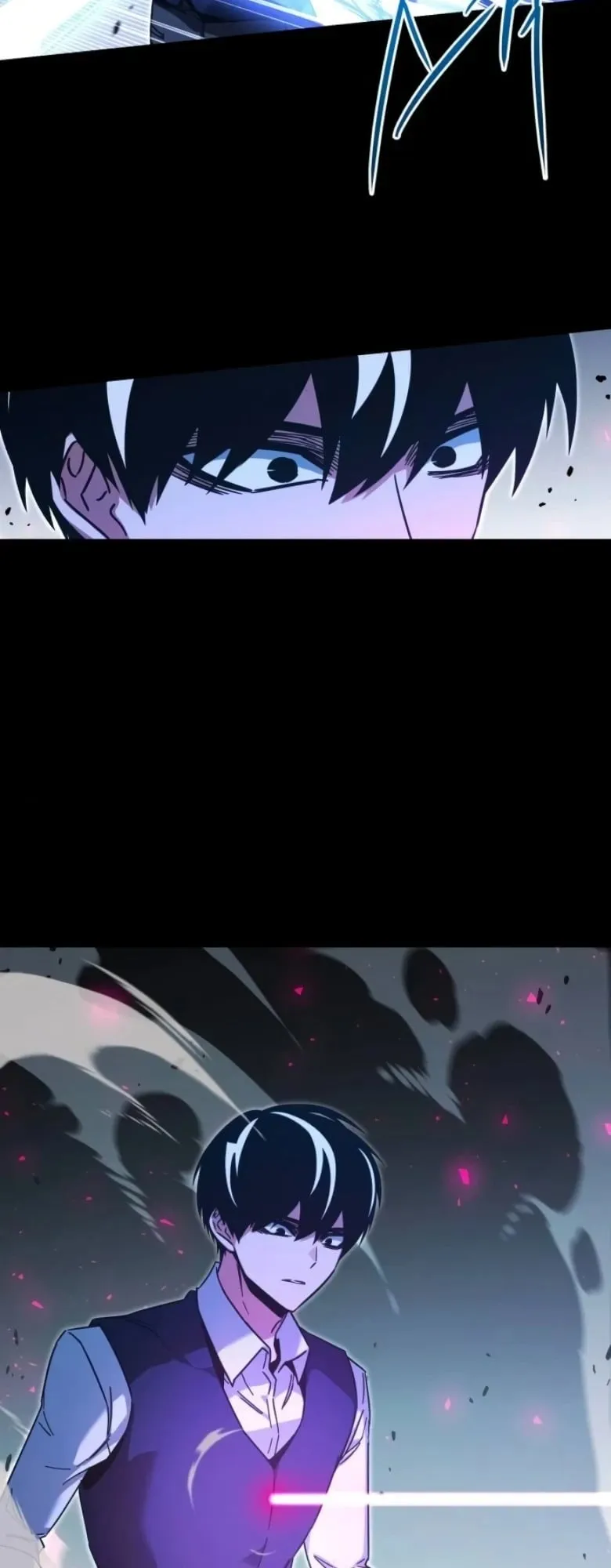 I Took Over The Academy With a Single Sashimi Knife ตอนที่ 58 หน้า 64