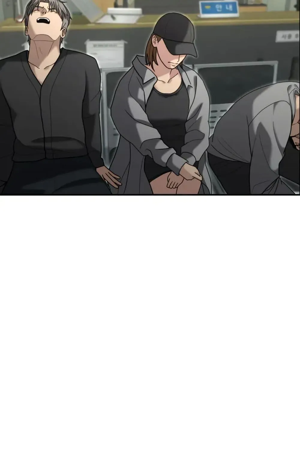The Cop Is Too Strong ตอนที่ 8 หน้า 83