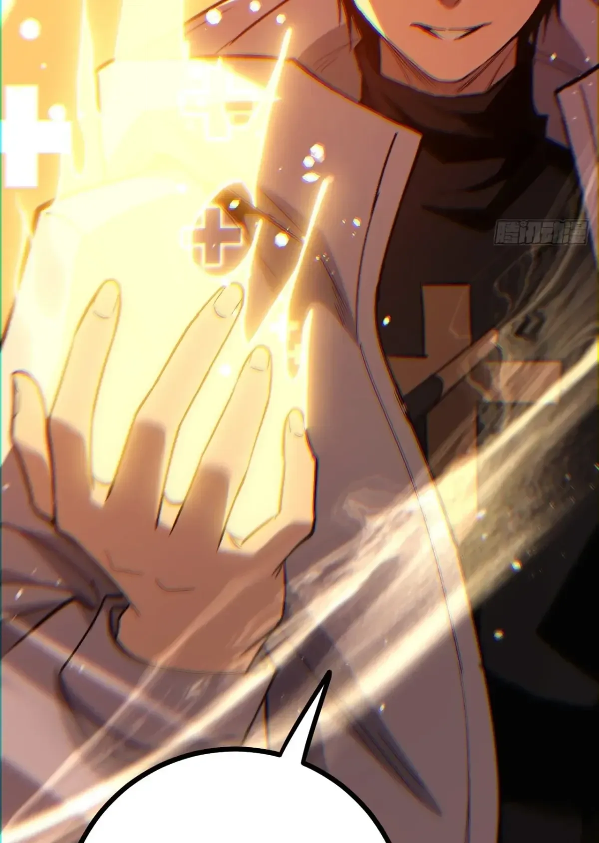My Healing Skill Can Copy Anything, so I Conquered the Abyss ตอนที่ 15 หน้า 28