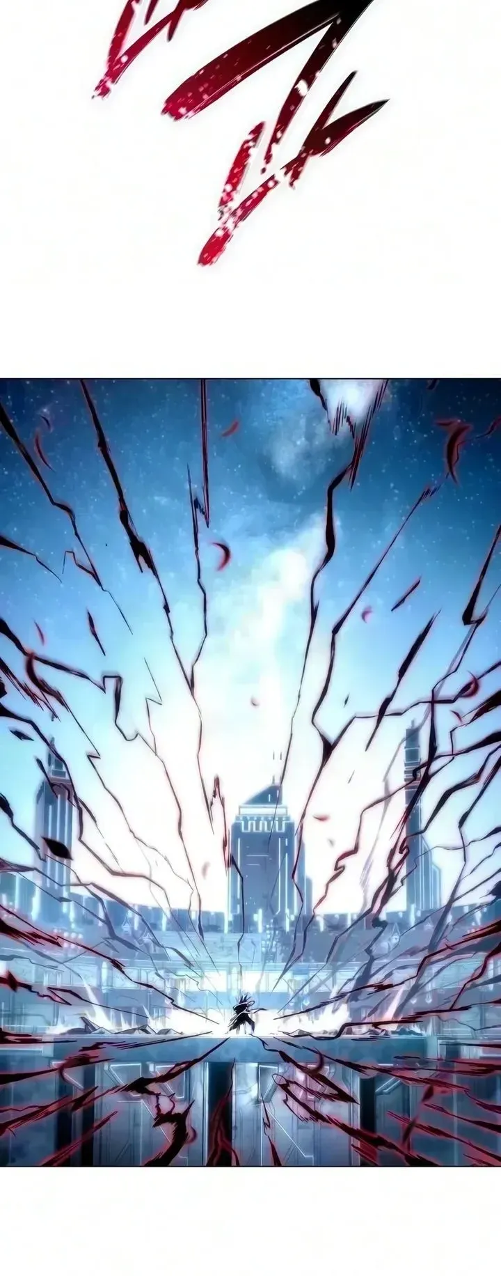 The End of the World War ตอนที่ 2 หน้า 84