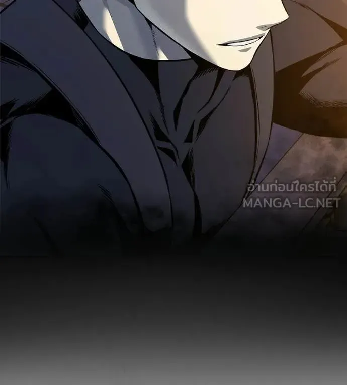 Red Shirt ตอนที่ 32 หน้า 102