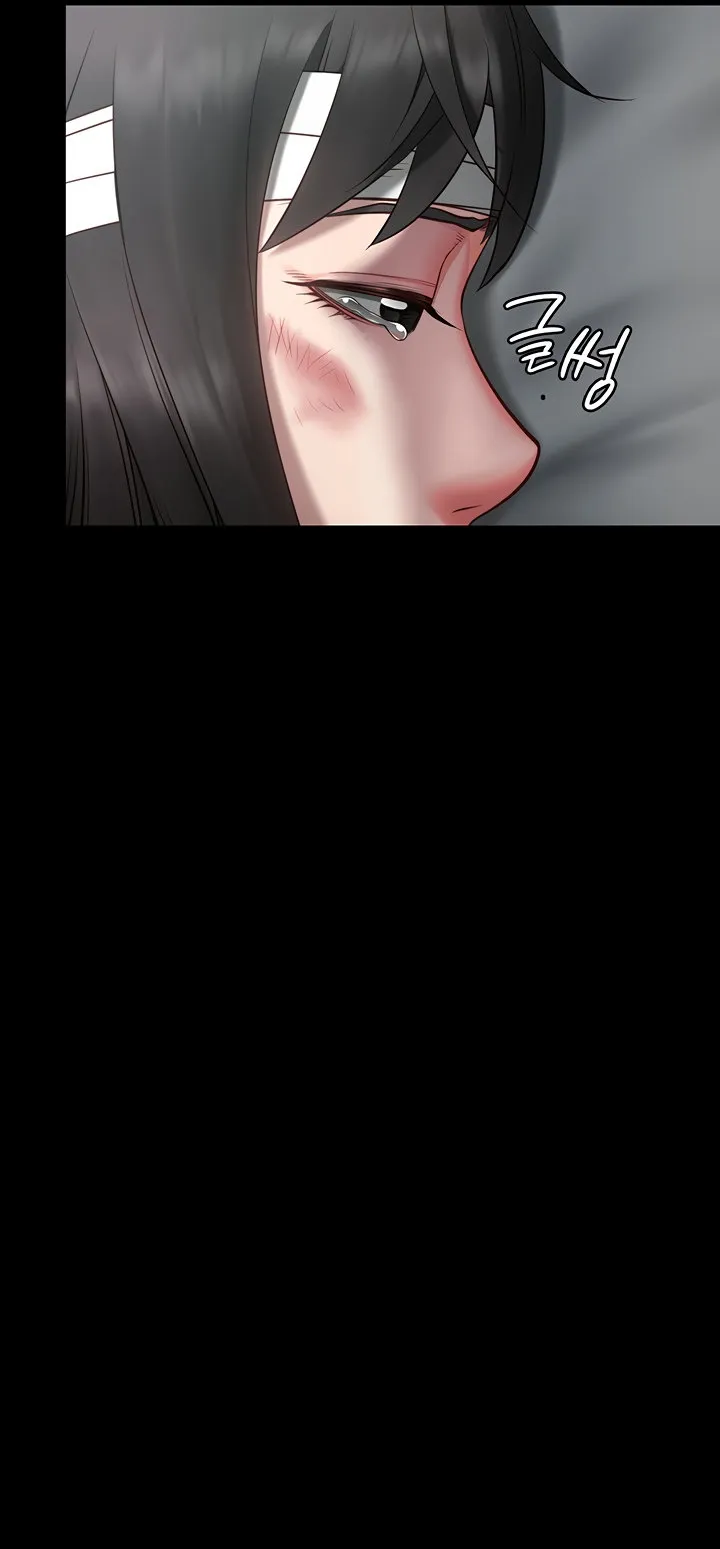 Locked Up ตอนที่ 2 หน้า 64