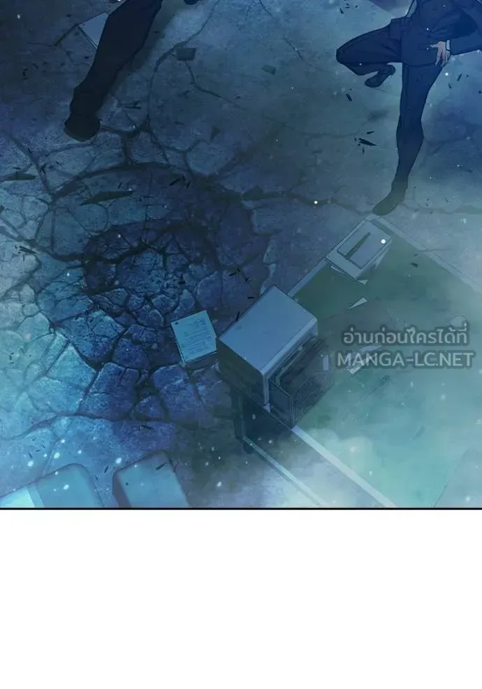 Juvenile Prison ตอนที่ 77 หน้า 121