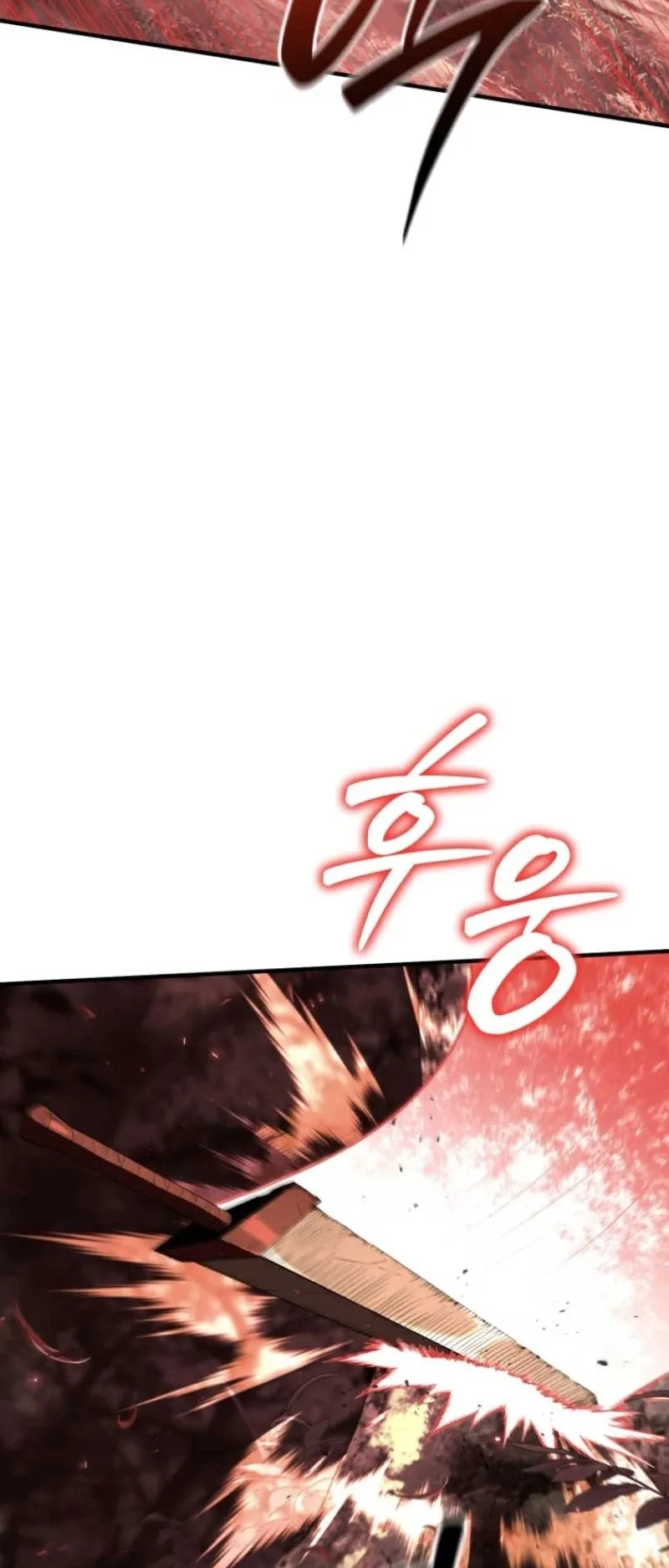 The Return of the Unrivaled Genius Ranker ตอนที่ 9 หน้า 61