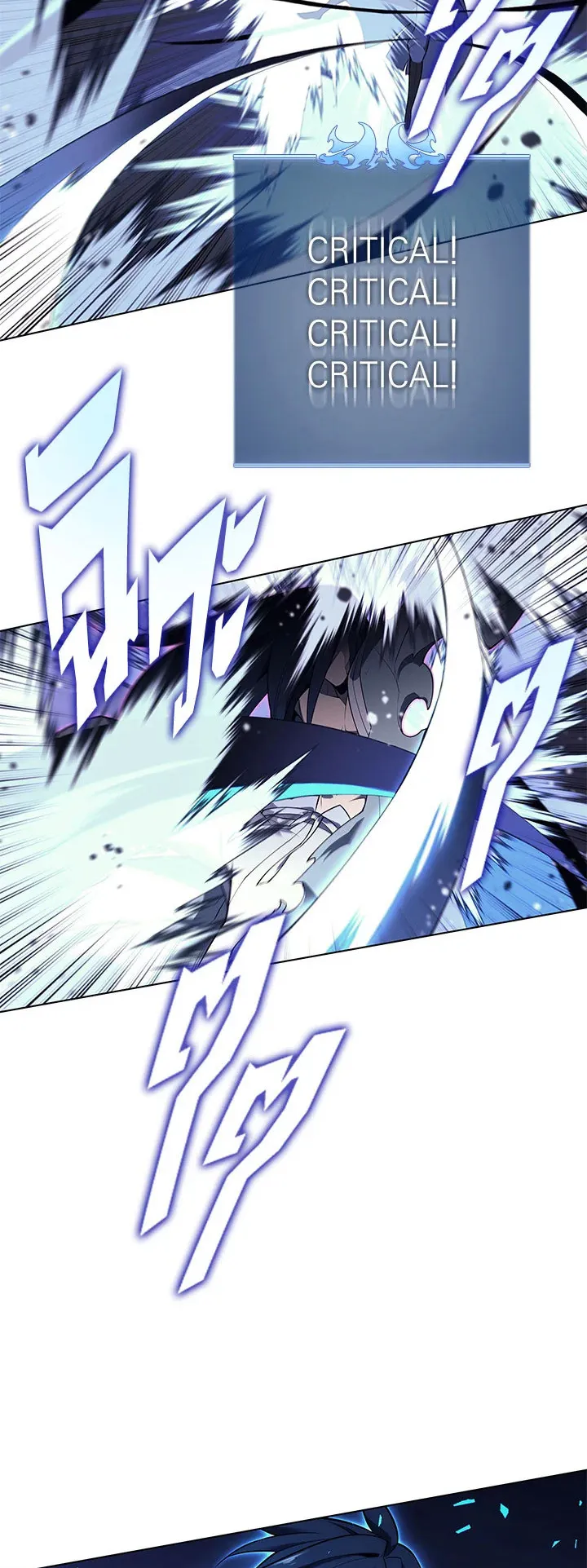 Overgeared ตอนที่ 121 หน้า 79