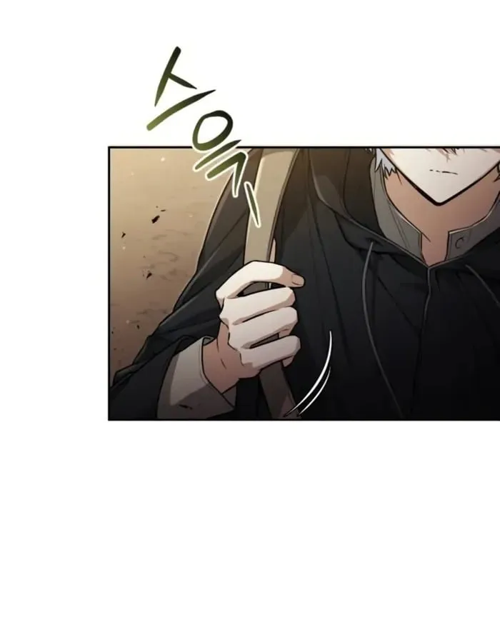 The Genius Prismatic Mage ตอนที่ 1 หน้า 21