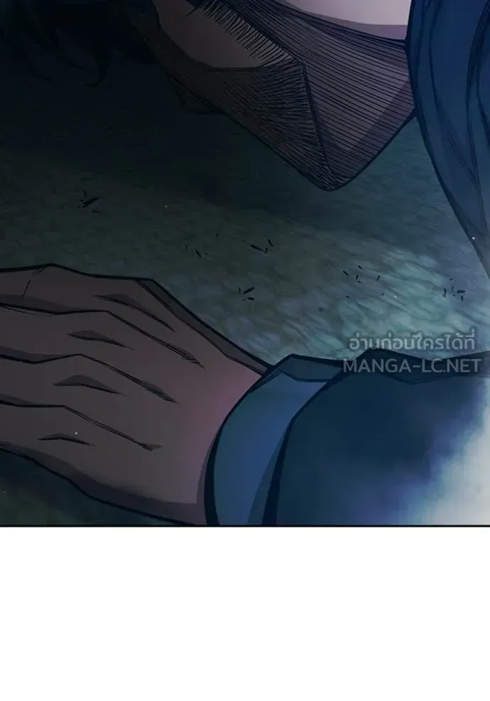 Juvenile Prison ตอนที่ 88 หน้า 165