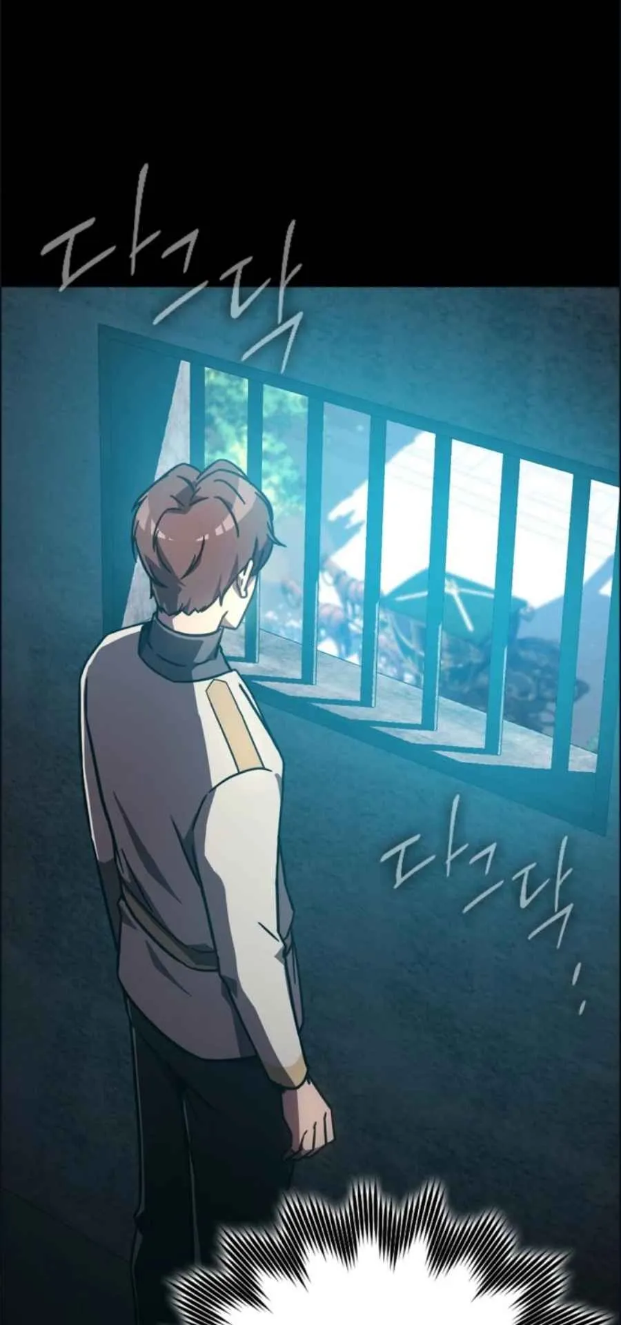 A Genius Wizard Who Breaks Boundaries ตอนที่ 2 หน้า 42