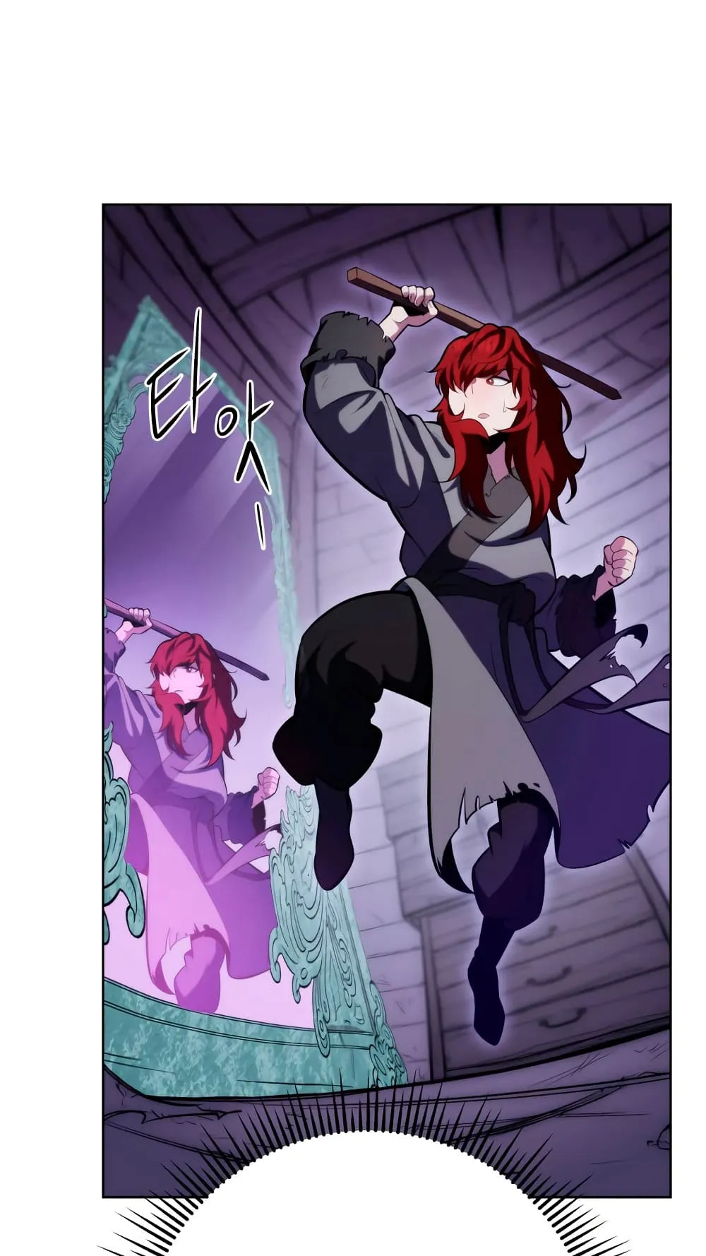 Heavenly Inquisition Sword ตอนที่ 4 หน้า 54