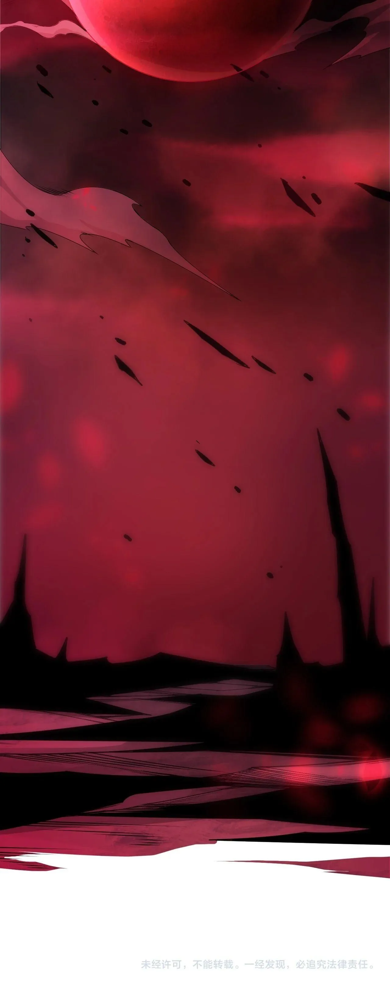 Disastrous Necromancer ตอนที่ 263 หน้า 54