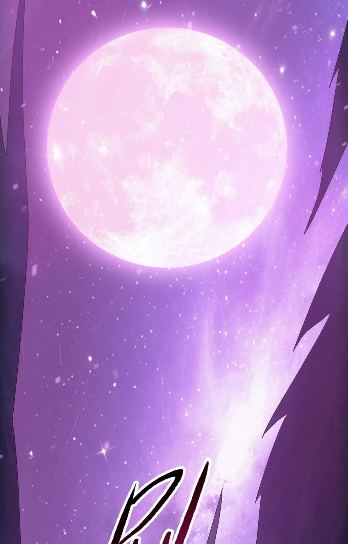 Pig Slayer ตอนที่ 10 หน้า 55