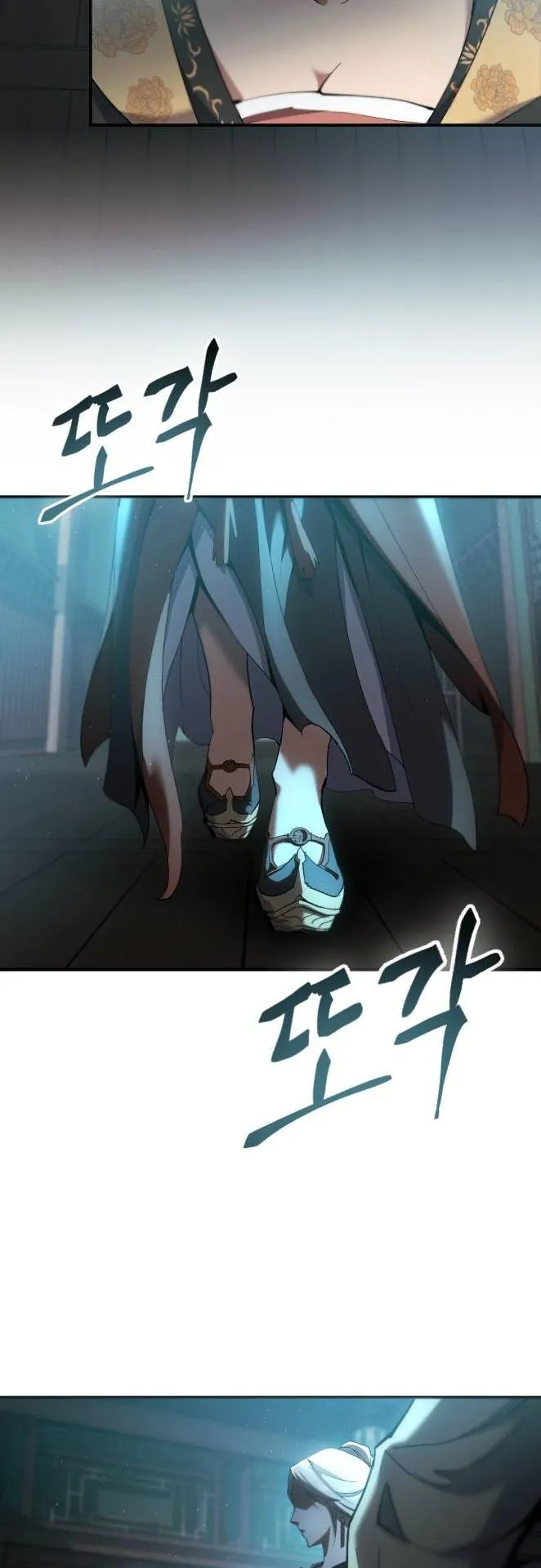 The Heavenly Demon Wants a Quiet Life ตอนที่ 14 หน้า 64
