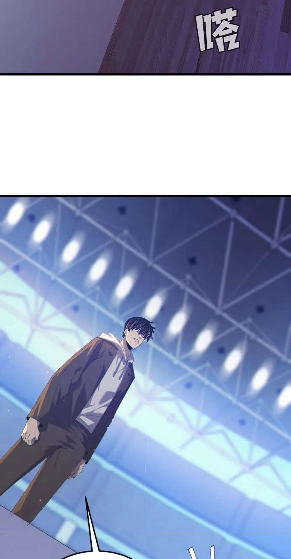My Passive Skills Are Invincible ตอนที่ 7 หน้า 21