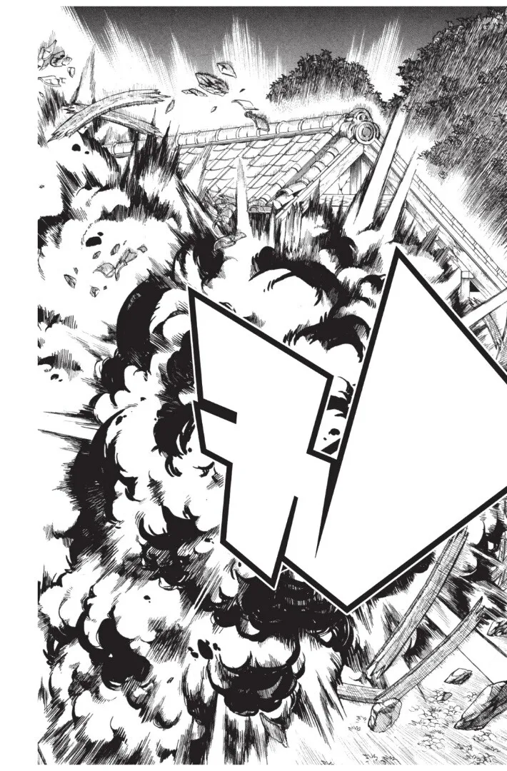 Kimetsu no yaiba ตอนที่ 134 หน้า 88